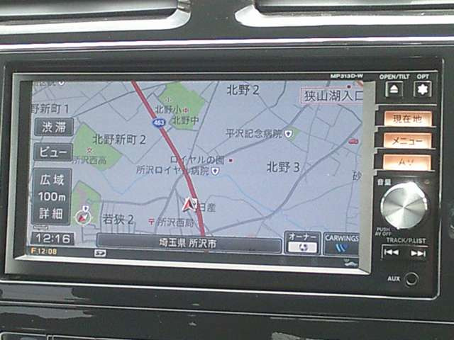 セレナ2.0 ハイウェイスター S-HYBRID Vセレクション