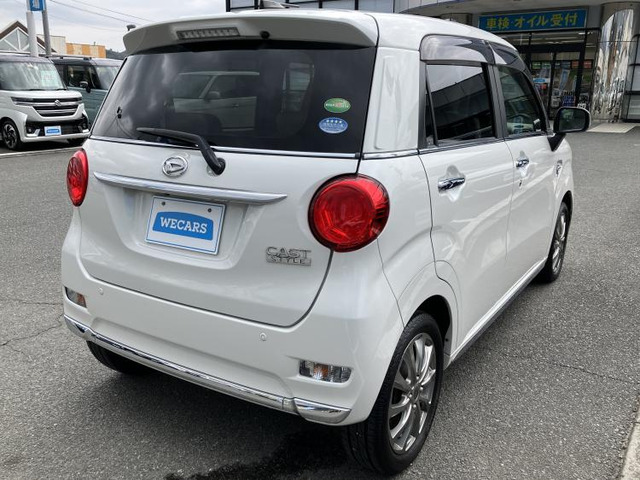 キャストスタイル X SAIII