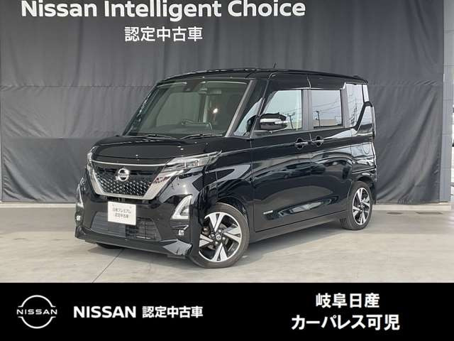 デイズハイウェイスター Gターボ プロパイロットエディション