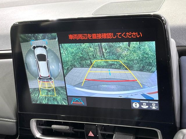 �y�p�m���~�b�N�r���[���j�^�[�z��p�̃J�����ɂ��A�ォ�猩���낵���悤�Ȏ��_��360�x�N���}�̎��͂��m�F���邱�Ƃ��ł��܂������p�������m�F���₷���A�����ꏊ�ł̐؂�Ԃ��⒓�Ԃ��X���[�Y�ɍs���܂��B