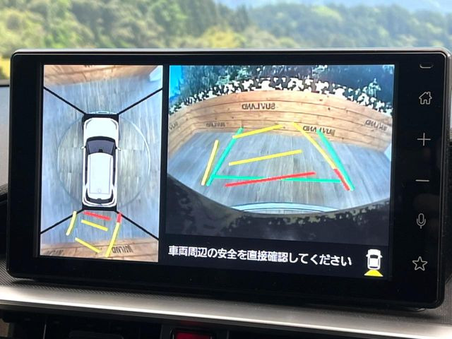 【パノラマモニター】専用のカメラにより、上から見下ろしたような視点で360度クルマの周囲を確認することができます☆死角部分も確認しやすく、狭い場所での切り返しや駐車もスムーズに行えます。