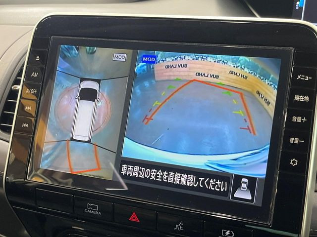 �y�A���E���h�r���[���j�^�[�z��p�̃J�����ɂ��A�ォ�猩���낵���悤�Ȏ��_��360�x�N���}�̎��͂��m�F���邱�Ƃ��ł��܂������p�������m�F���₷���A�����ꏊ�ł̐؂�Ԃ��⒓�Ԃ��X���[�Y�ɍs���܂��B