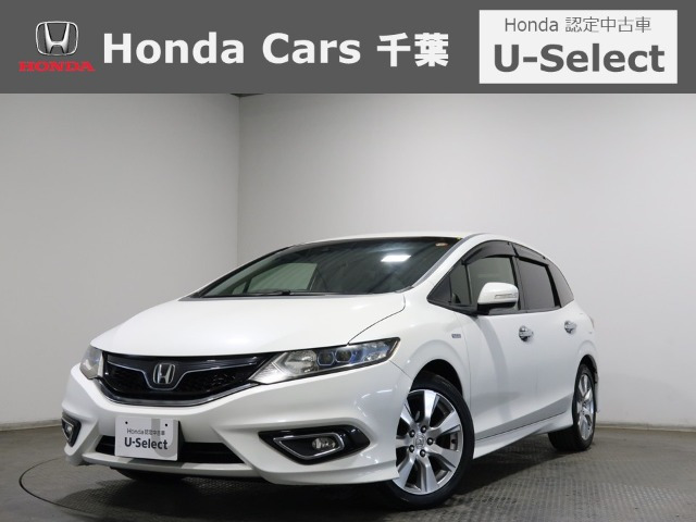 ジェイド1.5 ハイブリッドX