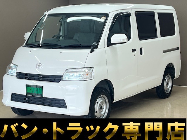 タウンエースバン(トヨタ) 1.5 GL　セーフティセンス ナビ 地デジフルセグ 中古車画像