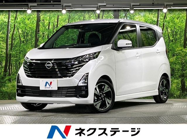 デイズ（日産）ハイウェイスター Gターボ プロパイロットエディション 中古車画像
