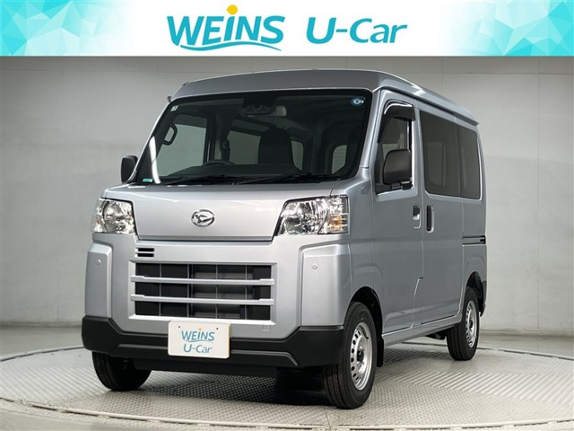 ハイゼットカーゴ