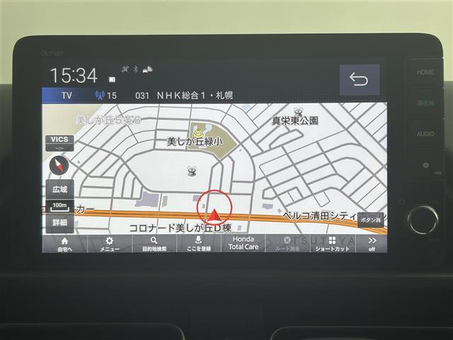 フリード1.5 e:HEV クロスター 4WD