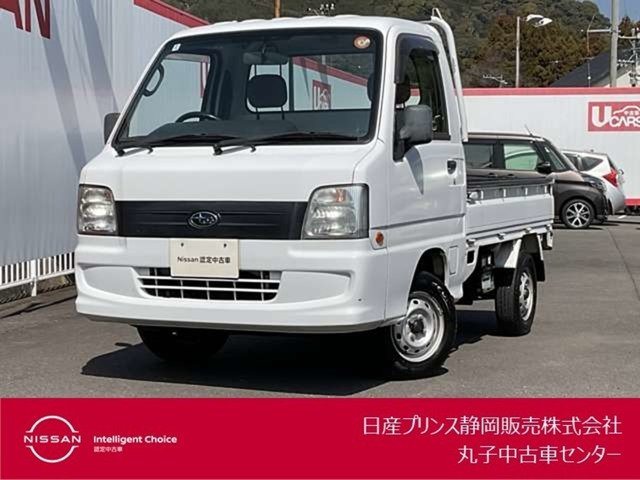 サンバートラックTB