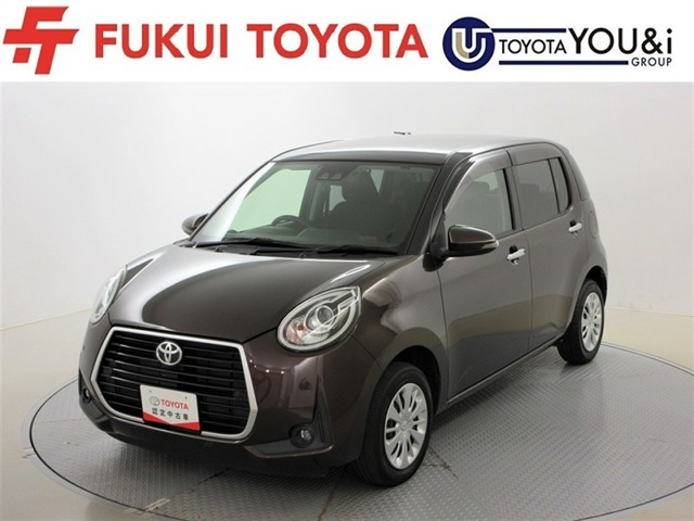 パッソ1.0 モーダ