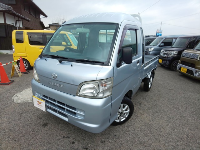 ハイゼットトラックジャンボ