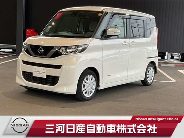 デイズルークスX