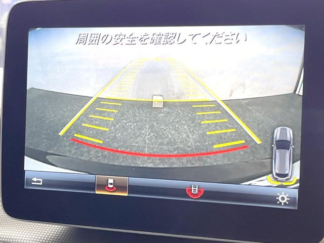 ●バックカメラ:便利な【バックカメラ】で安全確認もできます。駐車が苦手な方にもオススメな便利機能です。