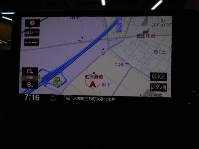 ヴェゼル1.5 e:HEV Z 4WD