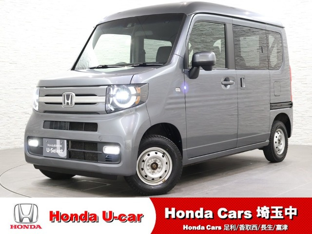 N-VAN+スタイル ファン ターボ ホンダセンシング 4WD
