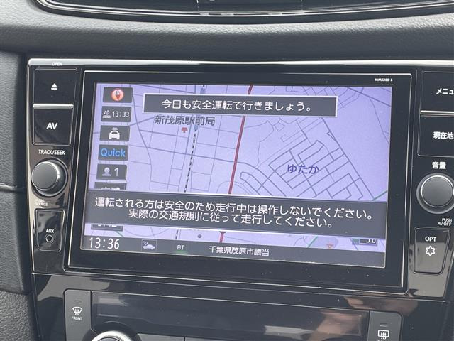 エクストレイル2.0 20Xi ハイブリッド