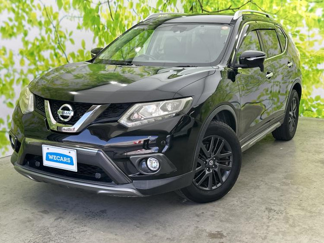 エクストレイル2.0 20X ブラックエクストリーマーX エマージェンシーブレーキパッケージ 4WD