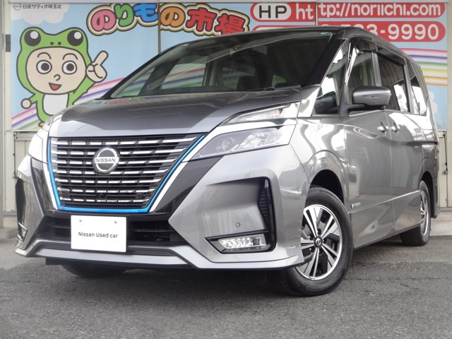 セレナ1.2 e-POWER ハイウェイスターV