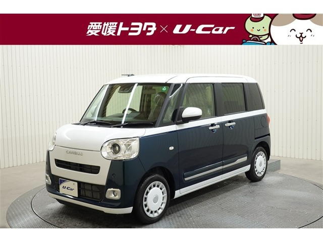 ムーヴキャンバス