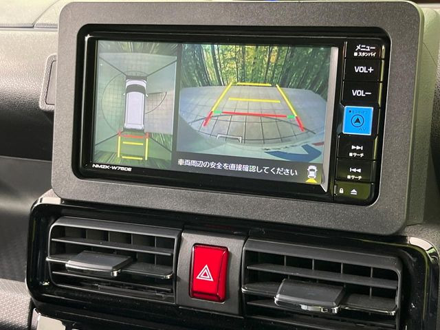 �y�p�m���}���j�^�[�z��p�̃J�����ɂ��A�ォ�猩���낵���悤�Ȏ��_��360�x�N���}�̎��͂��m�F���邱�Ƃ��ł��܂������p�������m�F���₷���A�����ꏊ�ł̐؂�Ԃ��⒓�Ԃ��X���[�Y�ɍs���܂��B