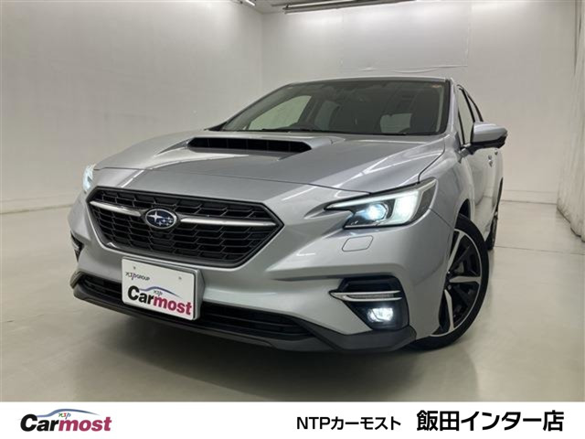 レヴォーグ1.8 GT-H EX 4WD