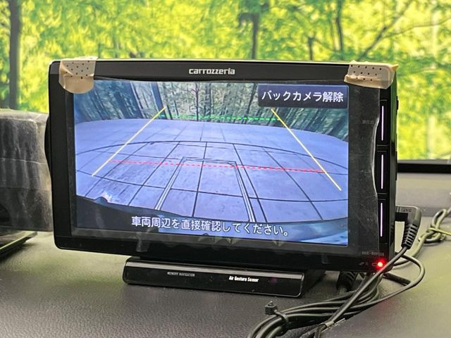 �y�i�r�Q�[�V�����z�g���₷���i�r�ŖړI�n�܂ł�������ē����Ă���܂��B�e��I�[�f�B�I�Đ��@�\���[�����Ă���A���Ԃ̉^�]������Ɋy�����Ȃ�܂�!!