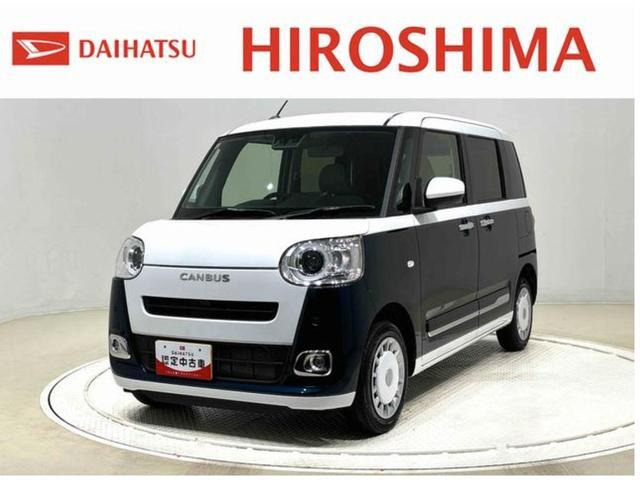 ムーヴキャンバス