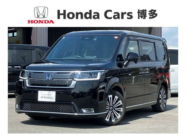 ステップワゴン