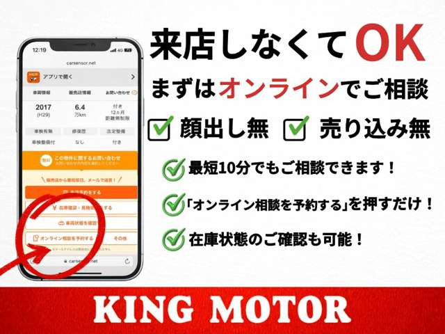 ���[���ł̂��⍇���劽�}!���ׂȎ��ł����ł����C�y�ɂ��⍇����������