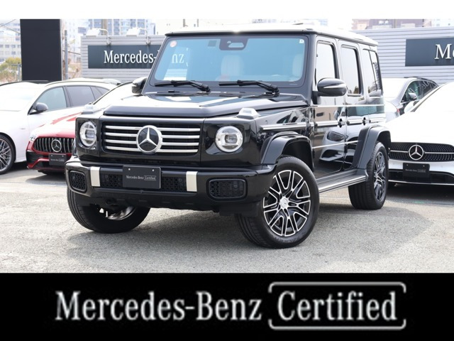 GクラスG450d ローンチ エディション (ISG)  4WD