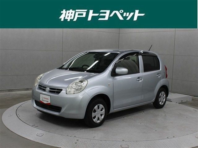 パッソ1.0 X クツロギ