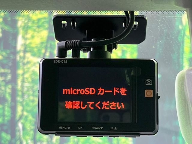 �y�h���C�u���R�[�_�[�z�h���C�u���R�[�_�[����!���s���͂������A������^�]�⎖�̂ɑ��������ہA�f���ŋL�^���A����̃��X�N�ɔ����܂��B���L�^�pSD�J�[�h�͂��q�l�����g�ł��������������K�v������܂��B