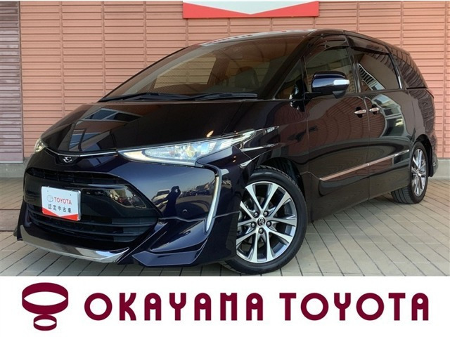 エスティマ2.4 アエラス プレミアムG