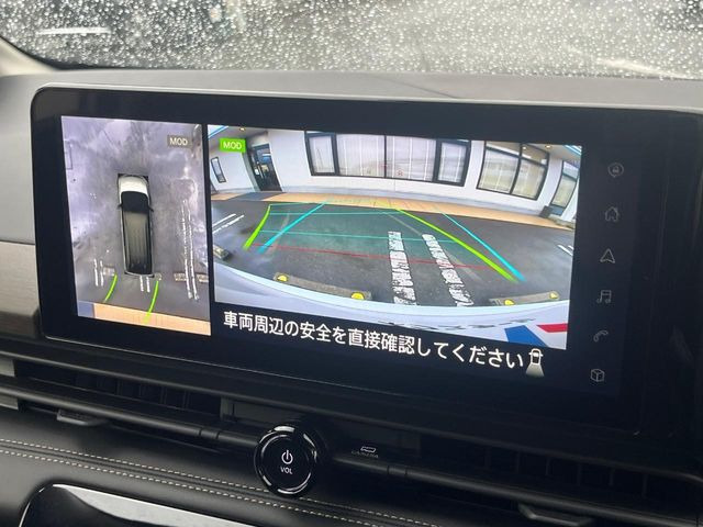 �y�A���E���h�r���[���j�^�[�z��p�̃J�����ɂ��A�ォ�猩���낵���悤�Ȏ��_��360�x�N���}�̎��͂��m�F���邱�Ƃ��ł��܂������p�������m�F���₷���A�����ꏊ�ł̐؂�Ԃ��⒓�Ԃ��X���[�Y�ɍs���܂��B