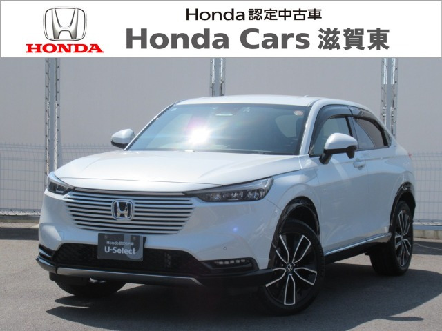 ヴェゼル1.5 ハイブリッド Z