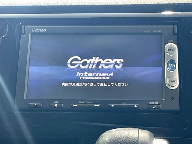 �y�����i�r�z�l�C�̏����i�r�𑕔��B�I�[�f�B�I�@�\���[�����Ă���ABluetooth�ڑ�����΂������̃X�}�z��MP3�v���C���[�̉��y���Đ��\!�����̉^�]������Ɋy�����Ȃ�܂�!!