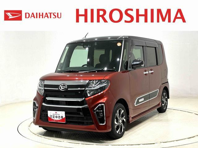 タントカスタムX スタイルセレクション