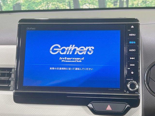 N-WGNL ホンダ センシング