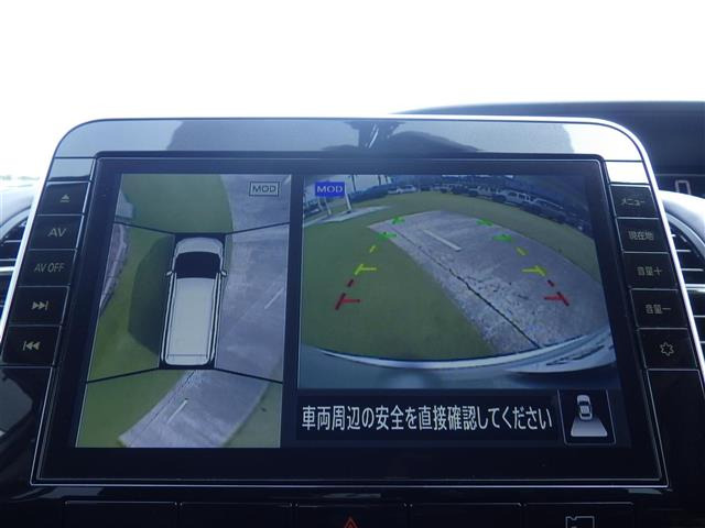 セレナ2.0 ハイウェイスターV