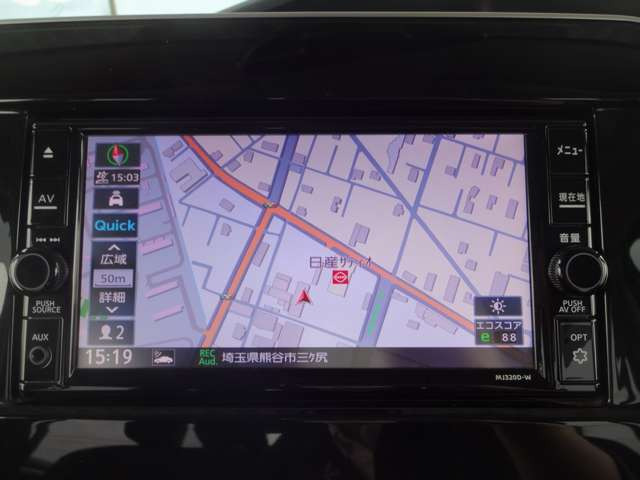 セレナ1.2 e-POWER ハイウェイスターV