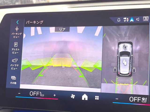 ���p�m���~�b�N�r���[���j�^�[:��p�̃J�����ɂ��A�ォ�猩���낵���悤�Ȏ��_��360�x�N���}�̎��͂��m�F���邱�Ƃ��ł��܂������p�������m�F���₷���A�����ꏊ�ł̐؂�Ԃ��⒓�Ԃ��X���[�Y�ɍs���܂��B