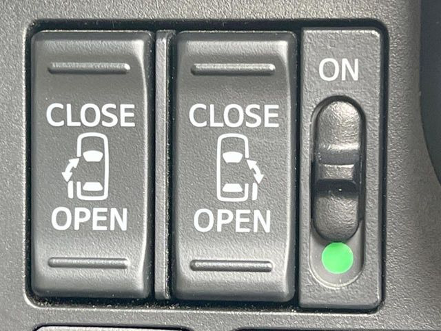 �y�����p���[�X���C�h�h�A�z�X�}�[�g�L�[��^�]�Ȃ̃X�C�b�`�Ō�ȗ����X���C�h�h�A�̊J���\���d��������͂����ăh�A���J����K�v�������A�����Ȃ��q�l�ł��ȒP�ɊJ���߂ł����K�ł���