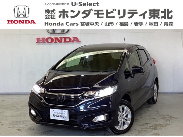 フィット1.5 ハイブリッド L ホンダセンシング 4WD