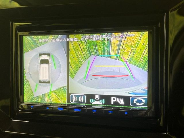 �y�S���ʃ��j�^�[�p�J�����z��p�̃J�����ɂ��A�ォ�猩���낵���悤�Ȏ��_��360�x�N���}�̎��͂��m�F���邱�Ƃ��ł��܂������p�������m�F���₷���A�����ꏊ�ł̐؂�Ԃ��⒓�Ԃ��X���[�Y�ɍs���܂��B