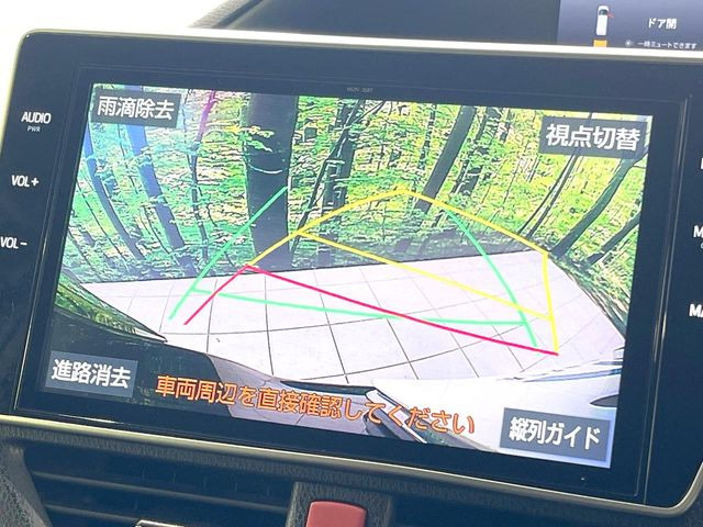 �y�o�b�N�J�����z���Ԏ��Ɍ�������A���^�C���f���Ŋm�F�ł��܂��B��^���Ǝ{�݂◧�̒��ԏ�ł̒��Ԏ���A��Ԃ̃o�b�N���ɑ劈��!�^�]�X�L���Ɋւ�炸�A����K�{�ƂȂ��������̂ЂƂł�!