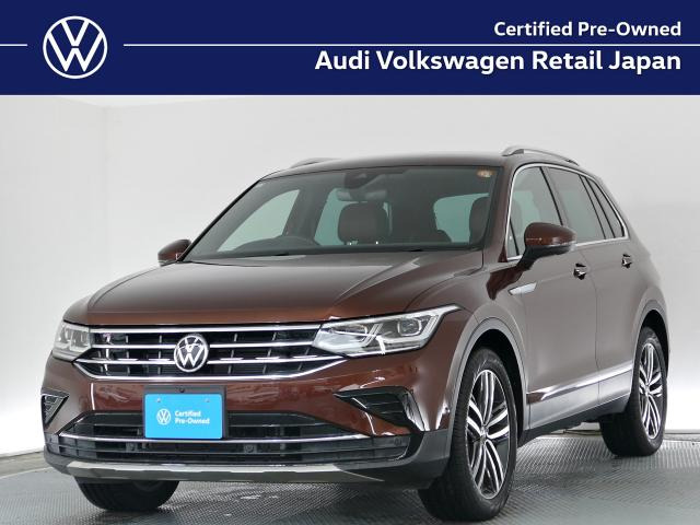 ティグアンTSI ファーストエディション