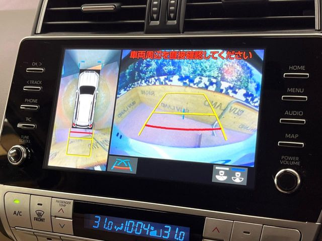 �y�p�m���~�b�N�r���[���j�^�[�z��p�̃J�����ɂ��A�ォ�猩���낵���悤�Ȏ��_��360�x�N���}�̎��͂��m�F���邱�Ƃ��ł��܂������p�������m�F���₷���A�����ꏊ�ł̐؂�Ԃ��⒓�Ԃ��X���[�Y�ɍs���܂��B