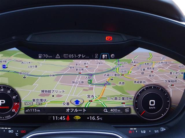 TT RSクーペ2.5 4WD