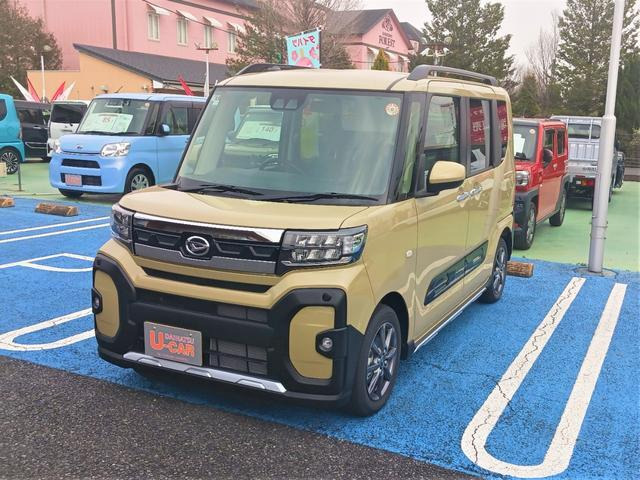 タントファンクロス リミテッド