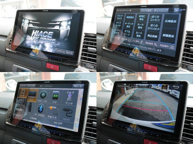 ハイエースバン2.0 スーパーGL ダークプライム ロング