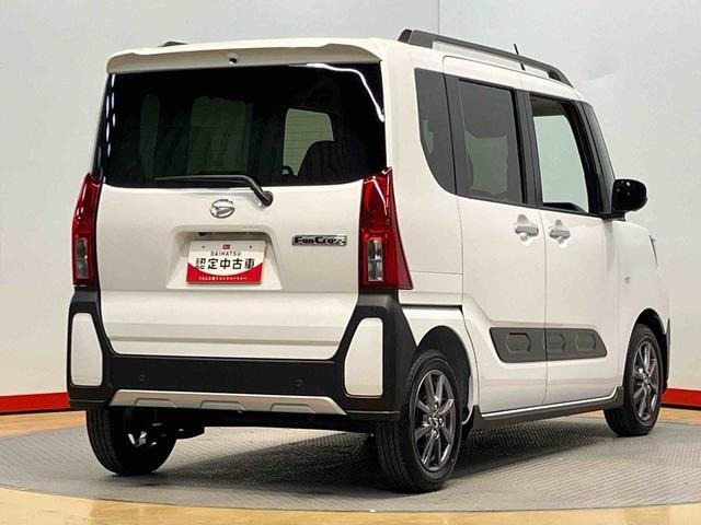 タントファンクロス